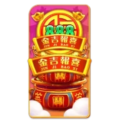 Endless
Treasure