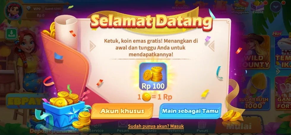 SKY99 platform screenshot